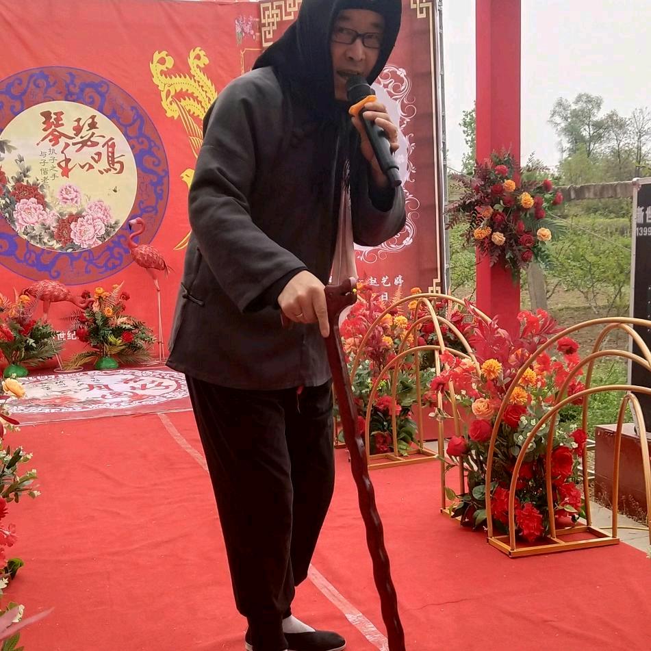 大脚老婆