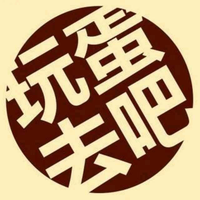 东城德系杜宾犬