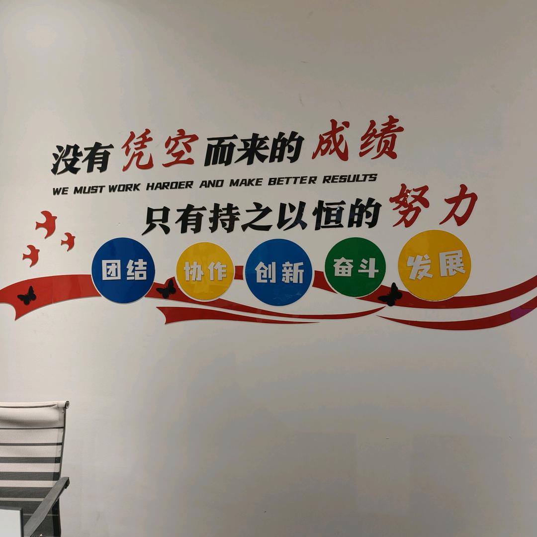 @丹姐👄
