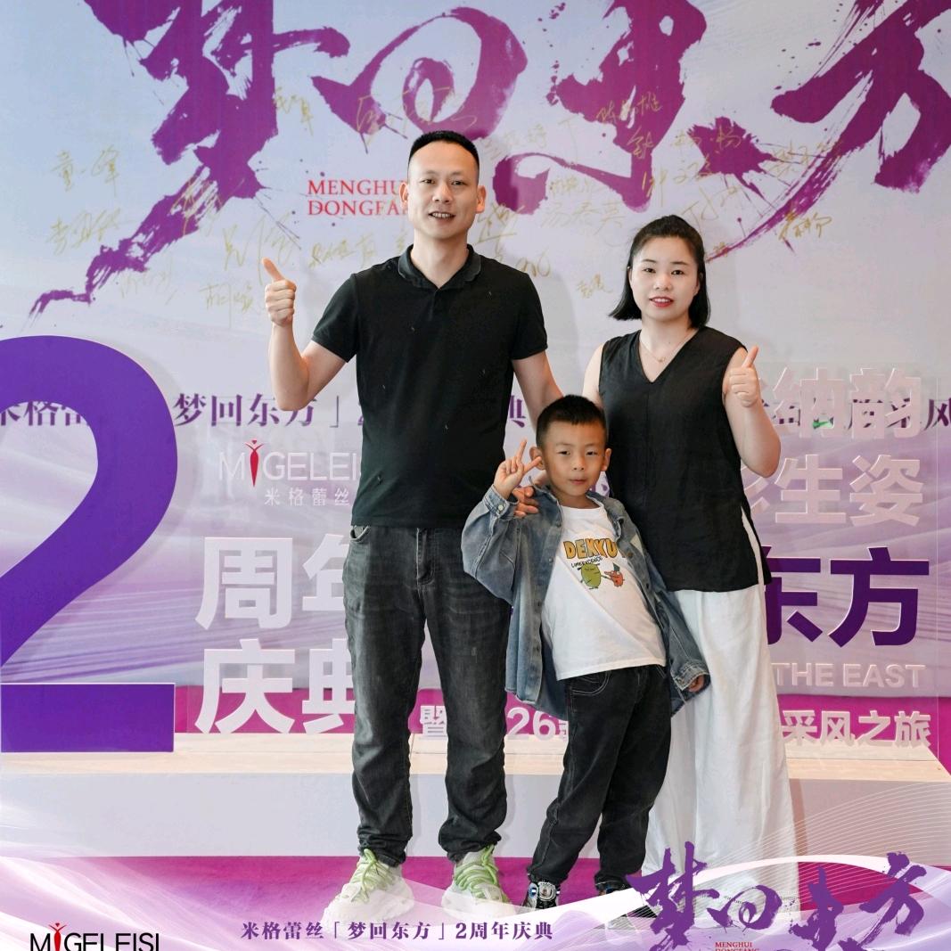 芦淞区阳昇服饰生活馆