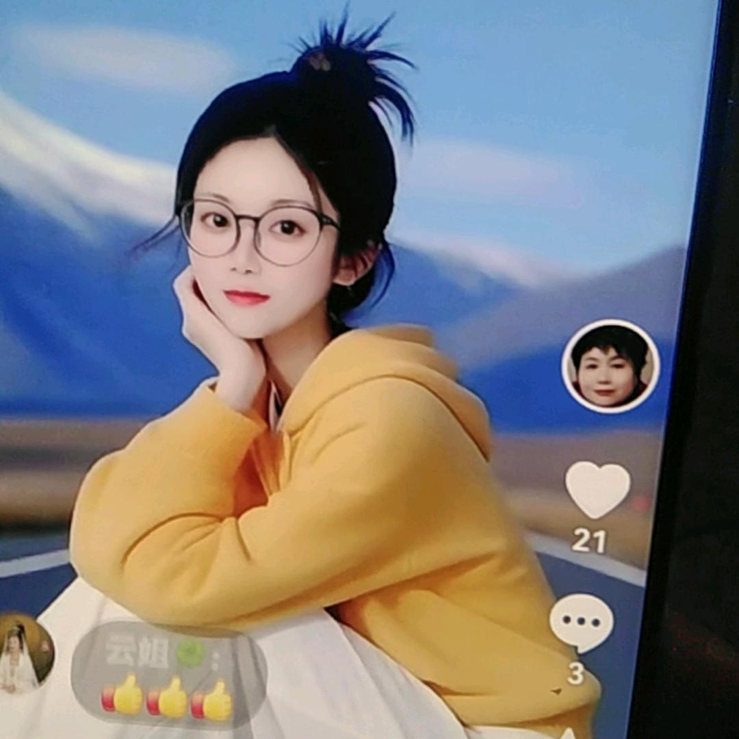 安徽阜阳界首缺心眼，单身的来直播间