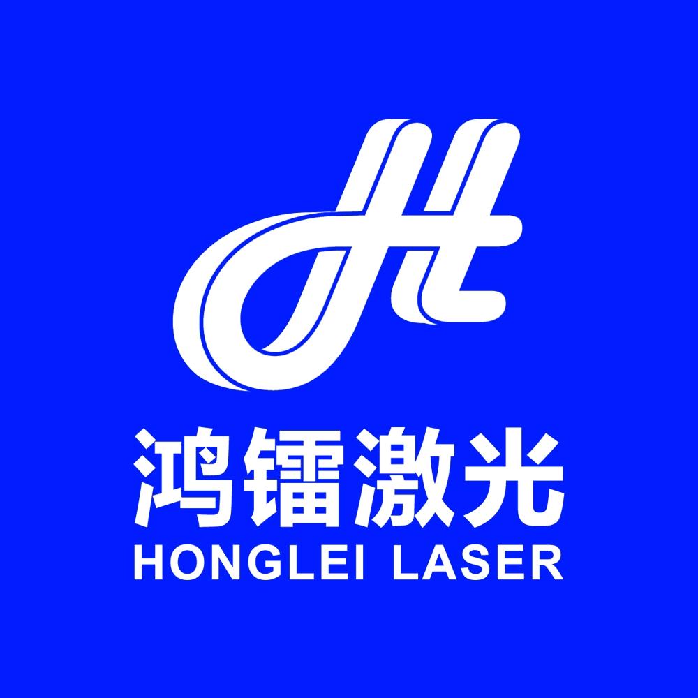 武汉鸿镭激光科技有限公司官方号