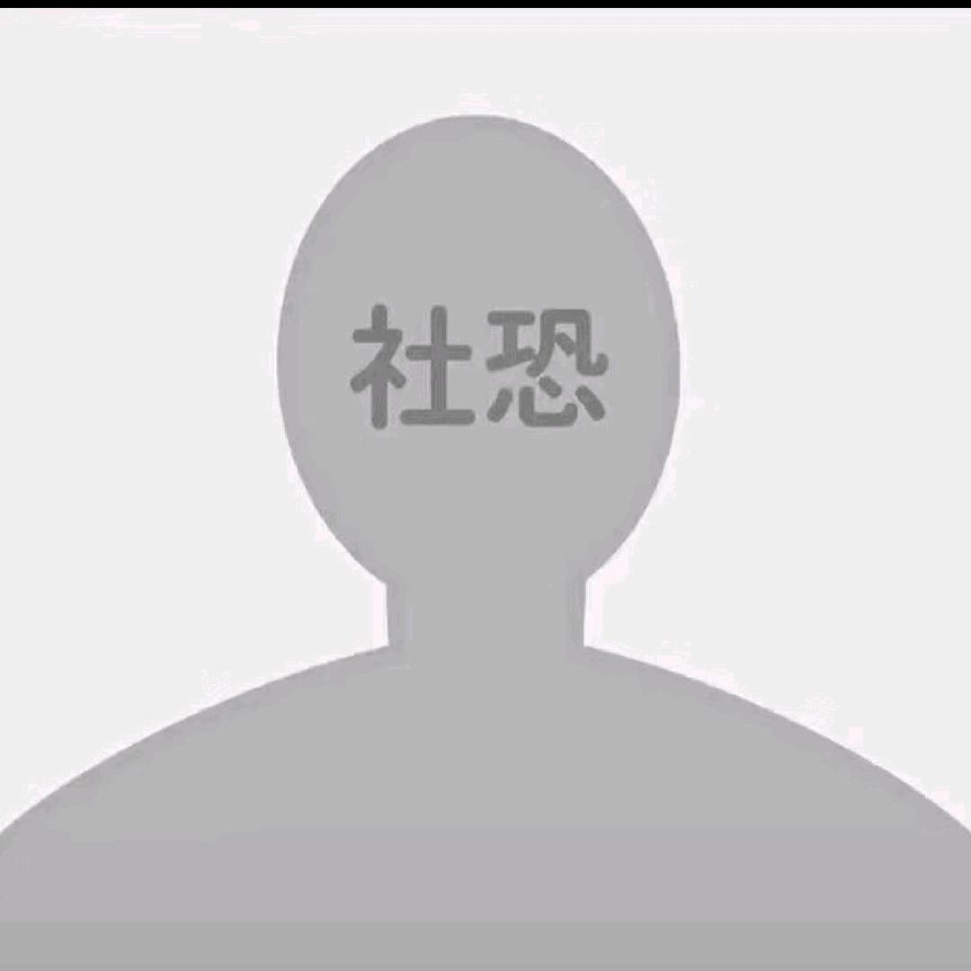 可乐加冰才好喝