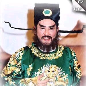 🐉 逍遥天下 🐉