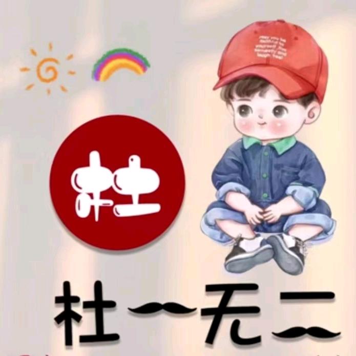 晨帆007