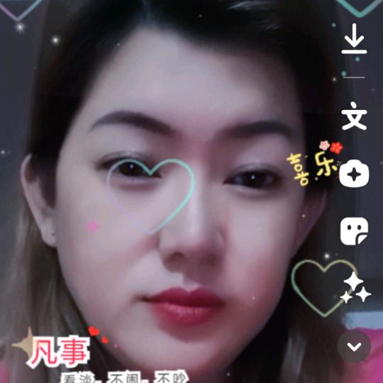陈雪琴