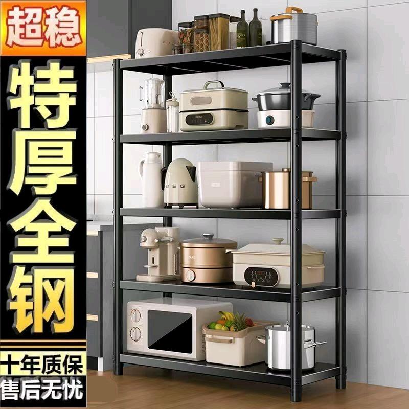 梦想家家居仓储店