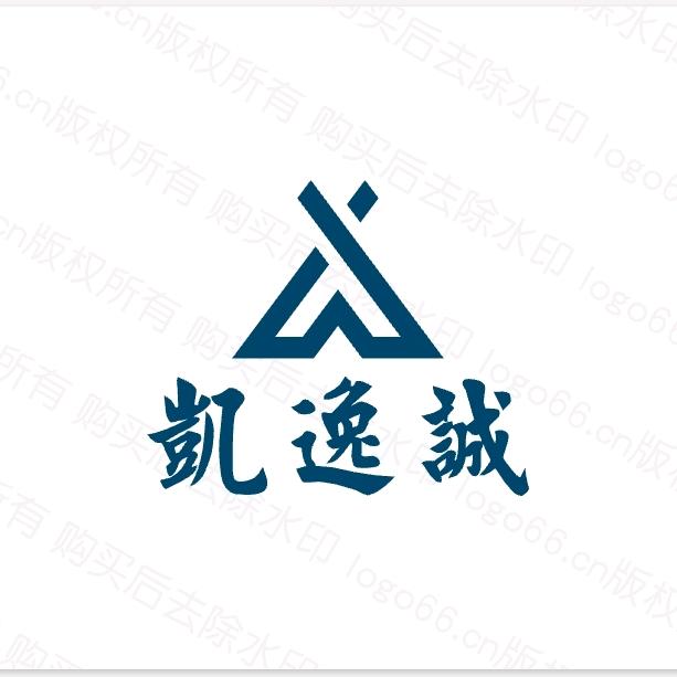 凯逸诚
