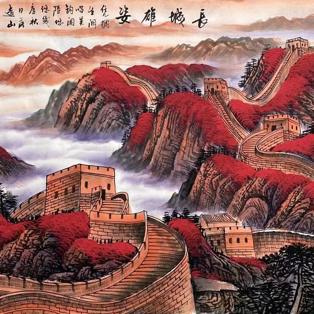 云山雾罩