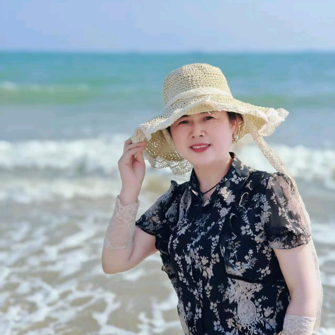 美好