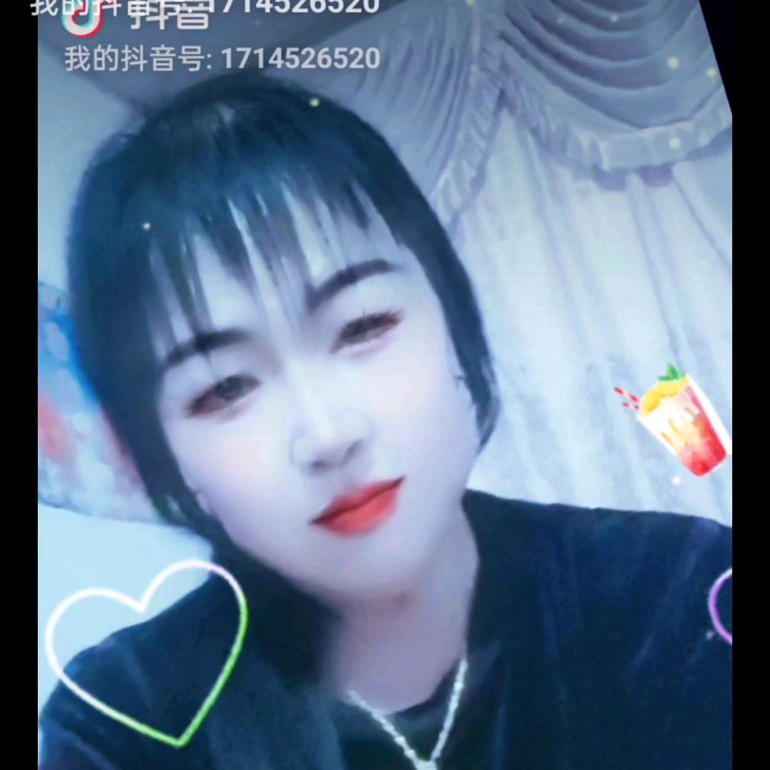 红玫瑰