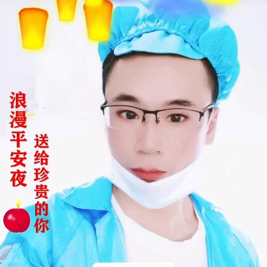 🌈半醒🌈