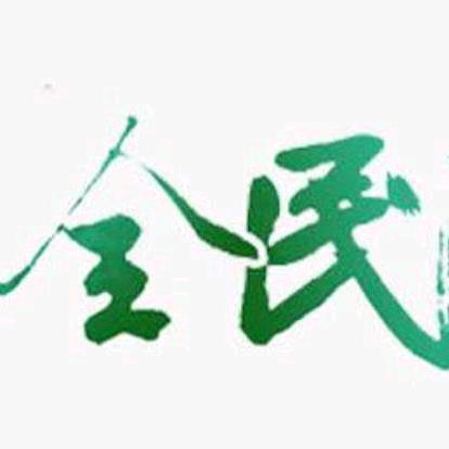 云龙（苏格拉顶）