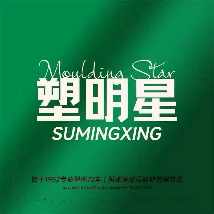 丽姐在大庆
