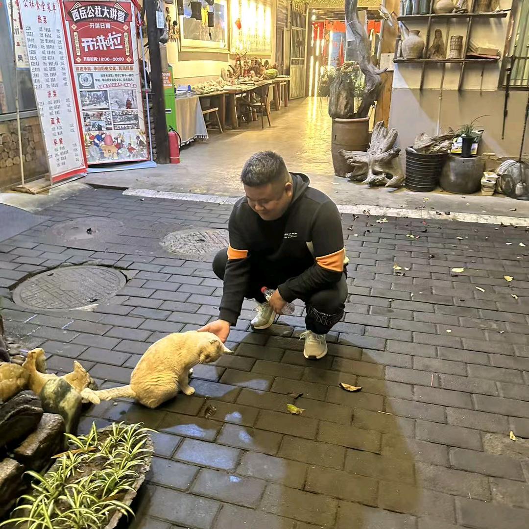 暖男