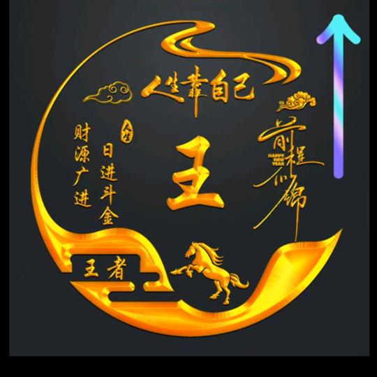酷暑