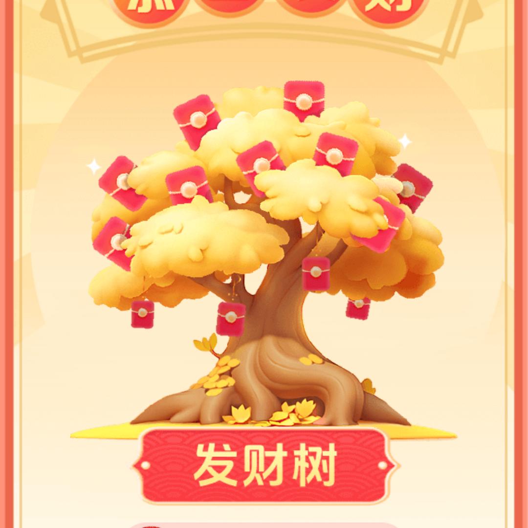 平淡一生