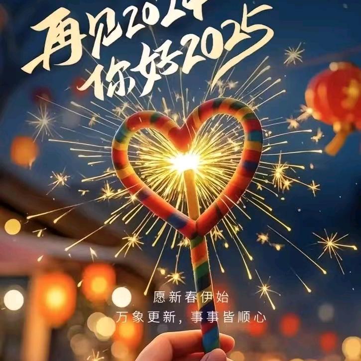 回忆