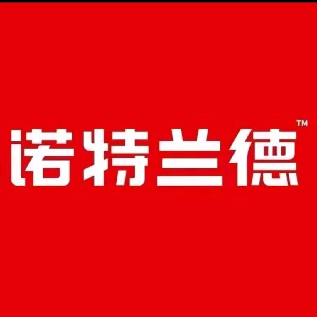 诺特兰德维b官方号