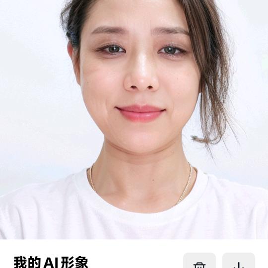 四季花开