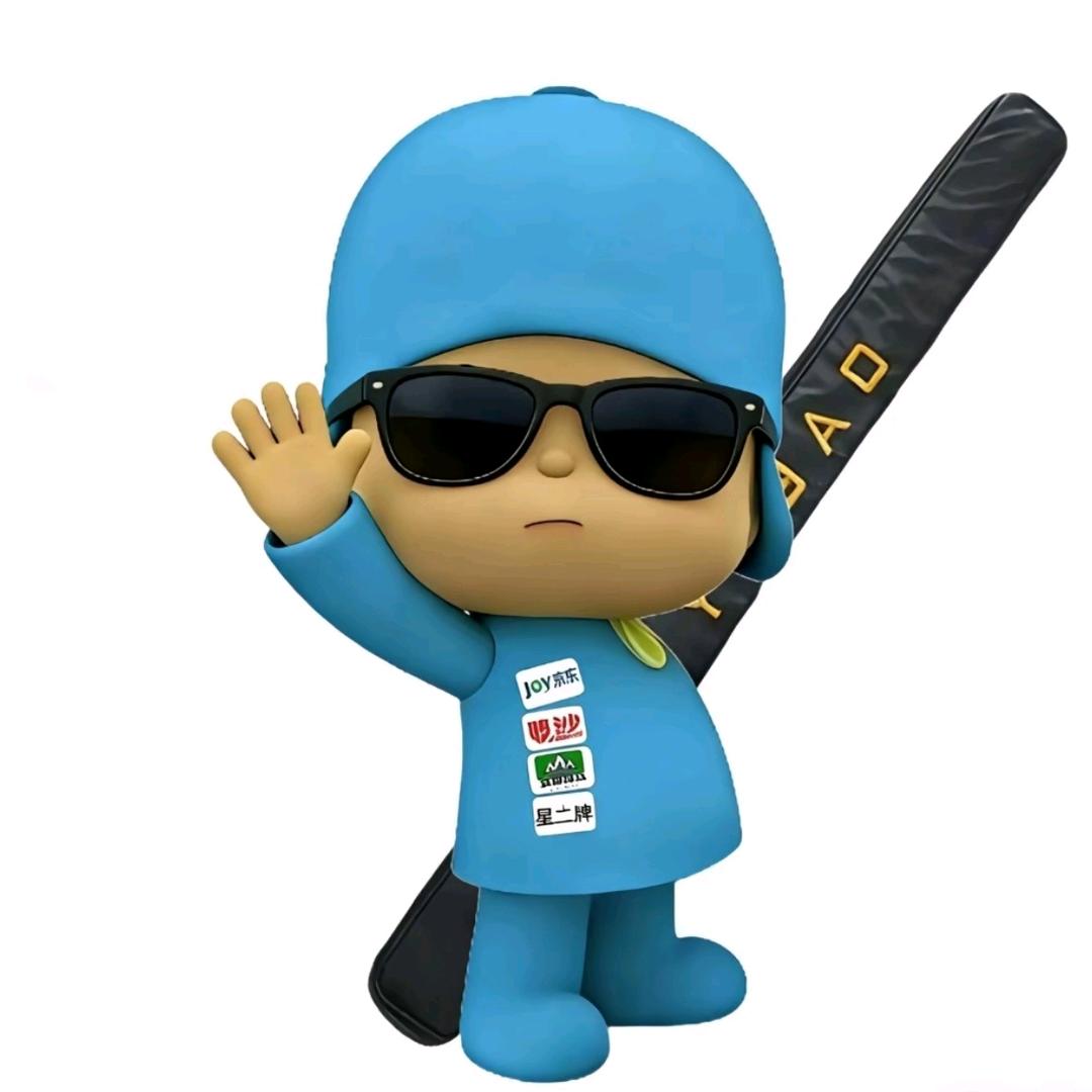 ￴￴ ￴ ￴￴