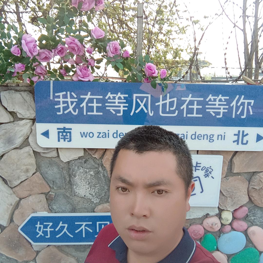 刘玉文