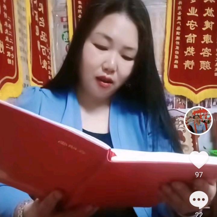 千年瑶我立明堂家人爱唱歌唐清钰