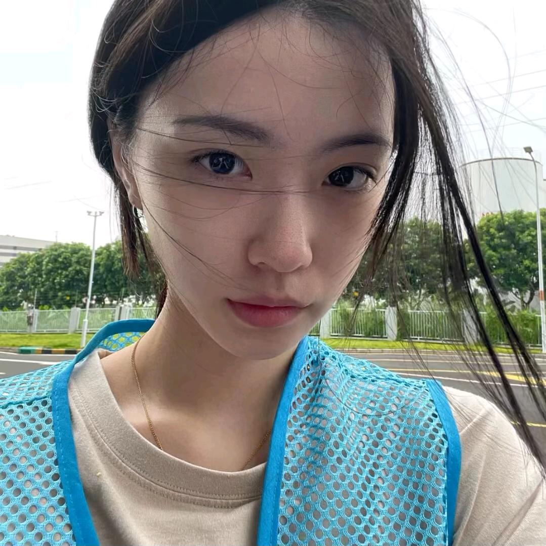 xian