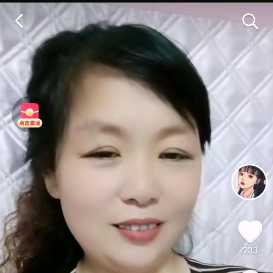 登登奶奶🐉