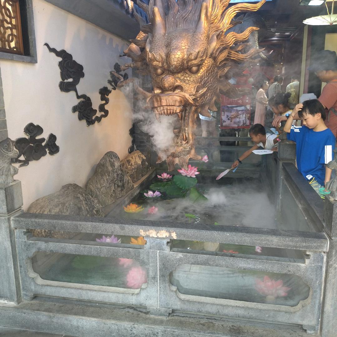 虎保