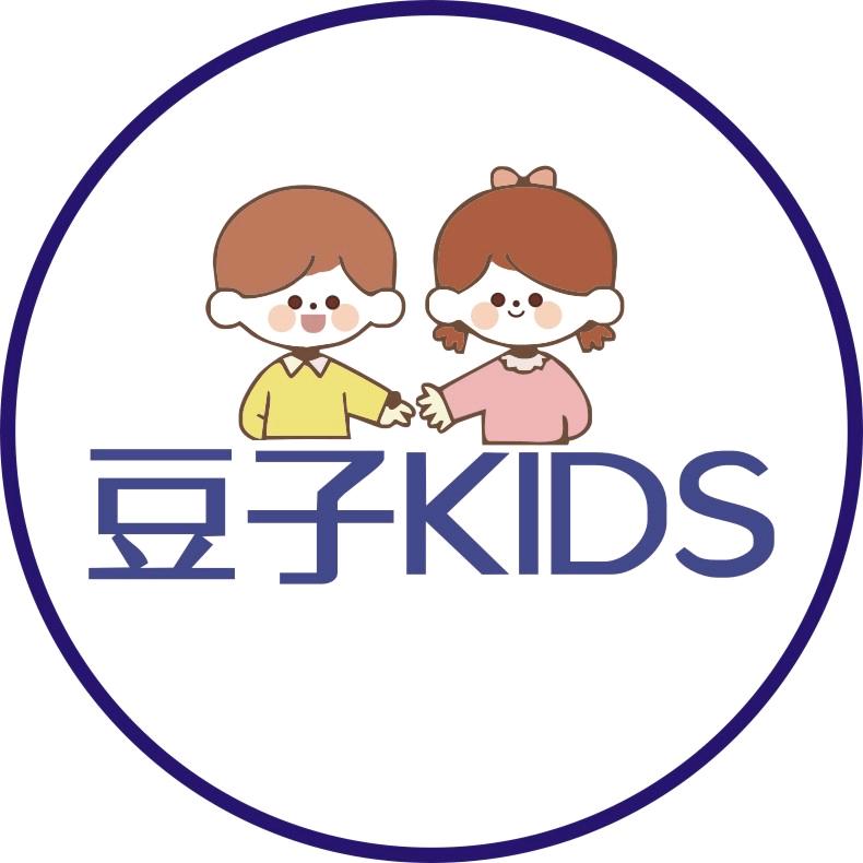 郫都区豆子童装店