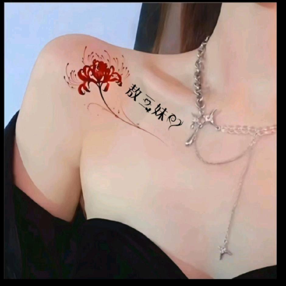 尒、￣……………颖