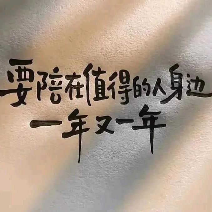 梅花K