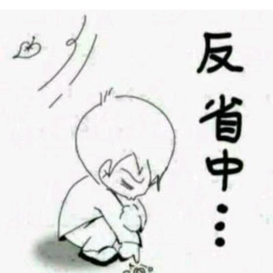 @2老表