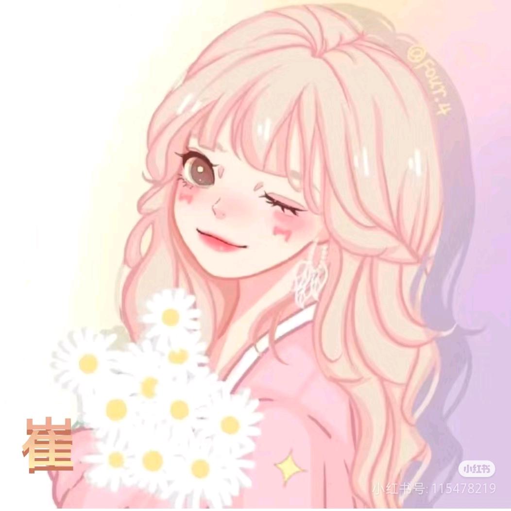 钦颖易举🦁（开学版）