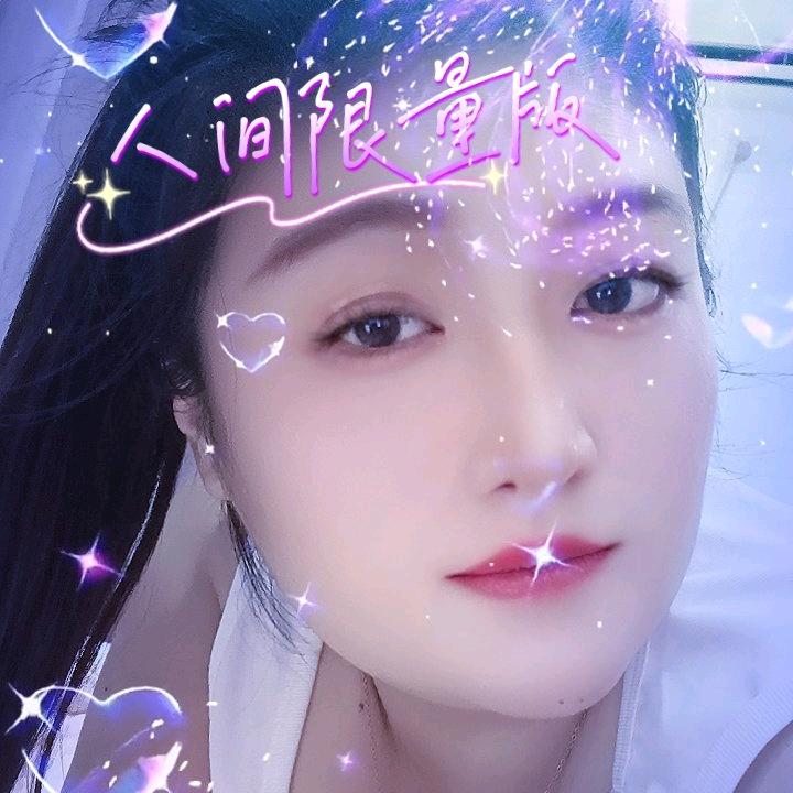 王家姑娘👑