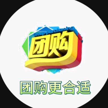 蕾蕾逛德州