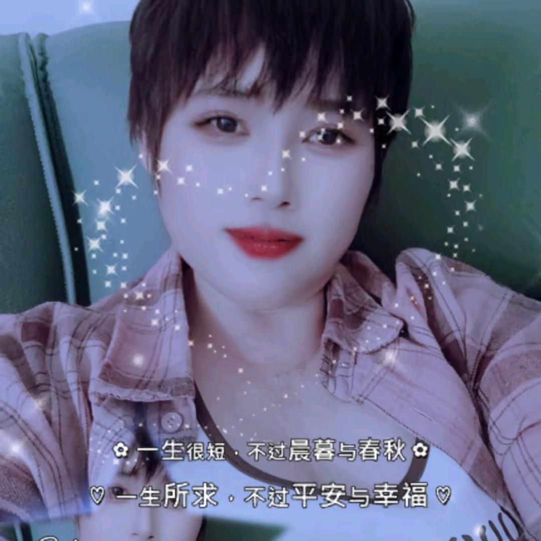 玉姐姐