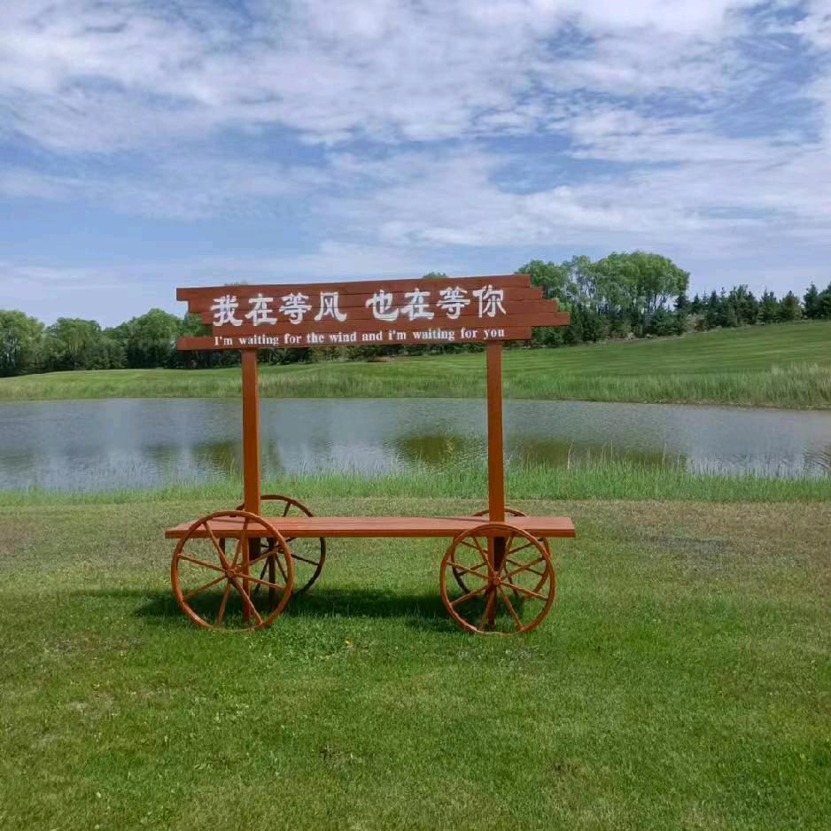 雪风冰心