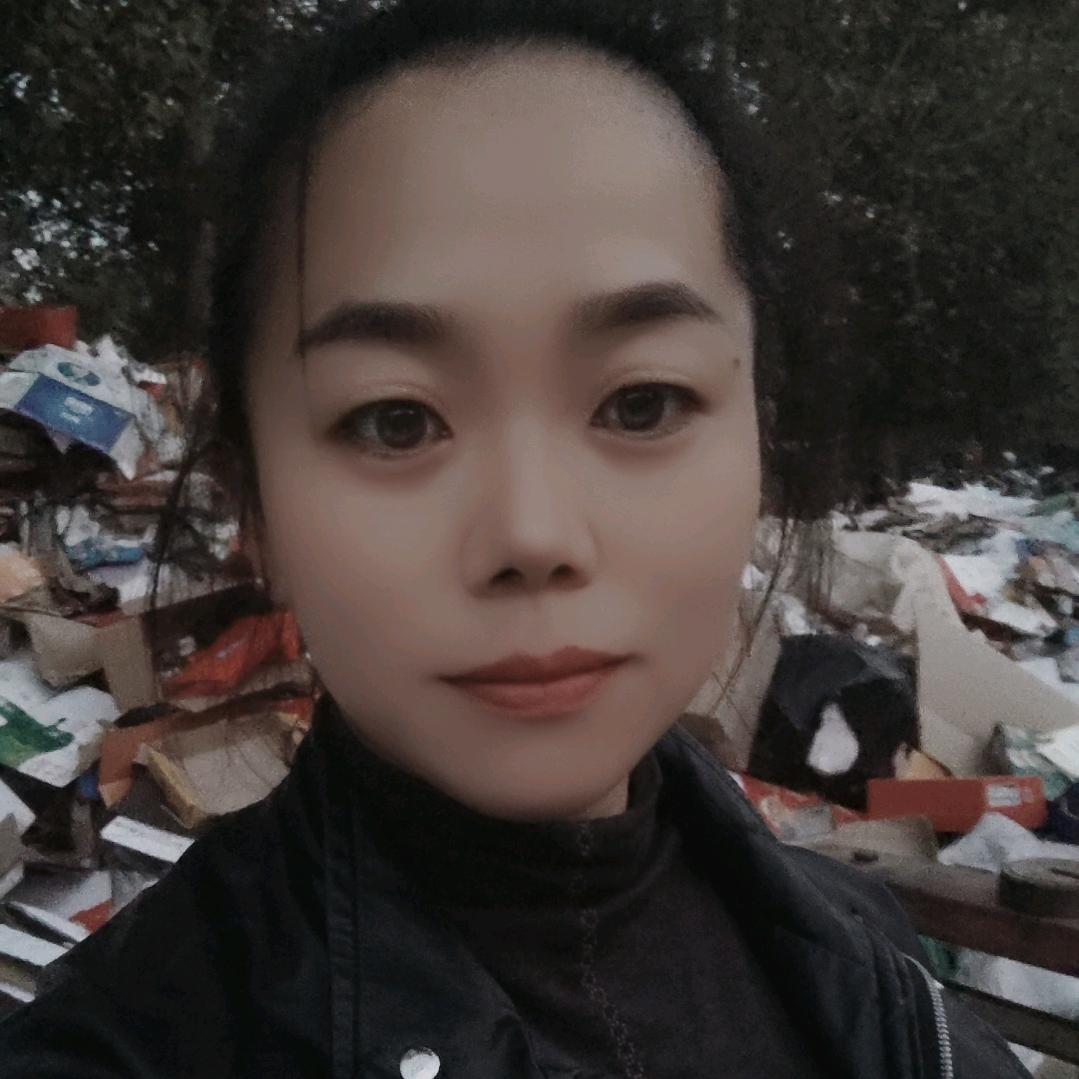 废品一嫂