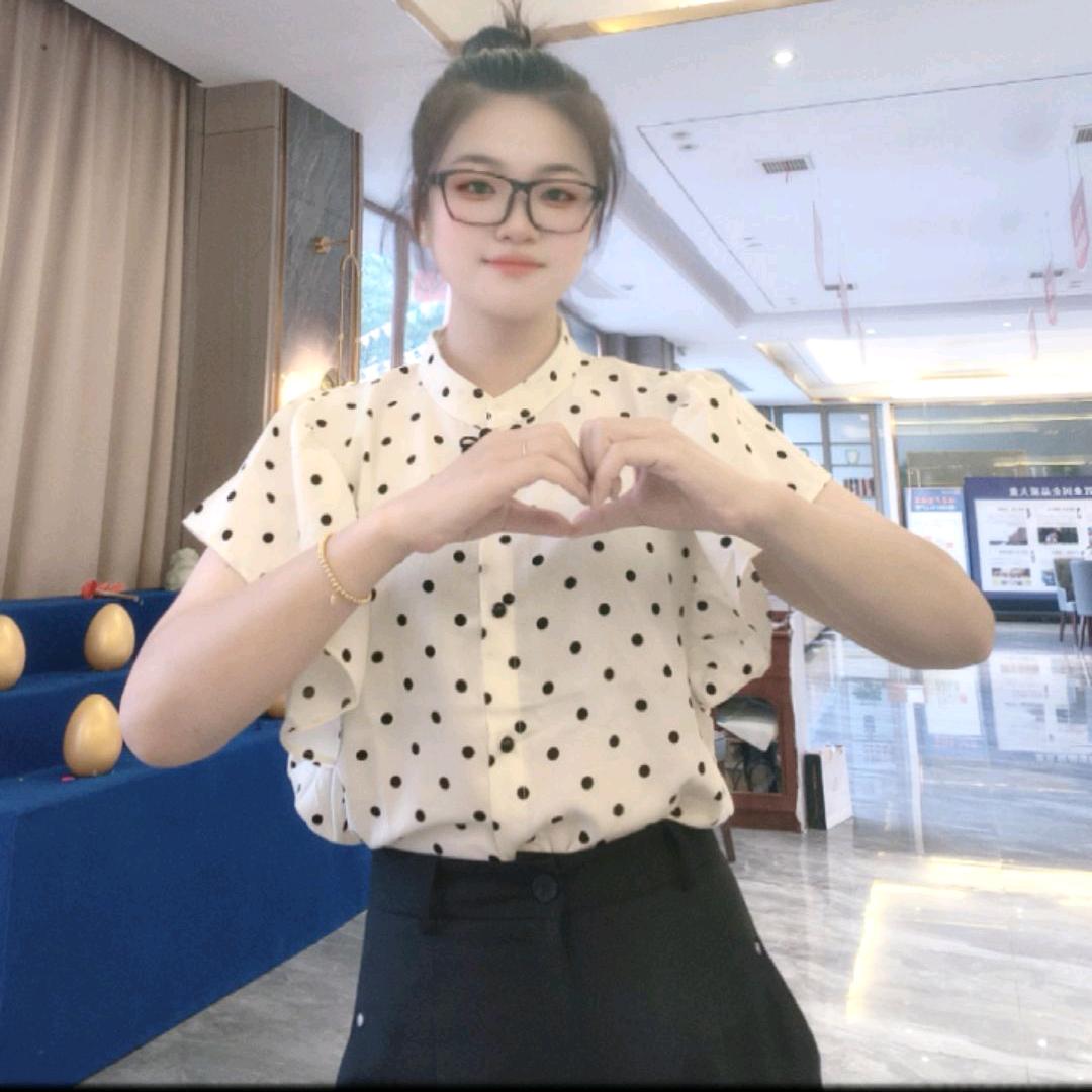 邵阳卖房李丫丫😘