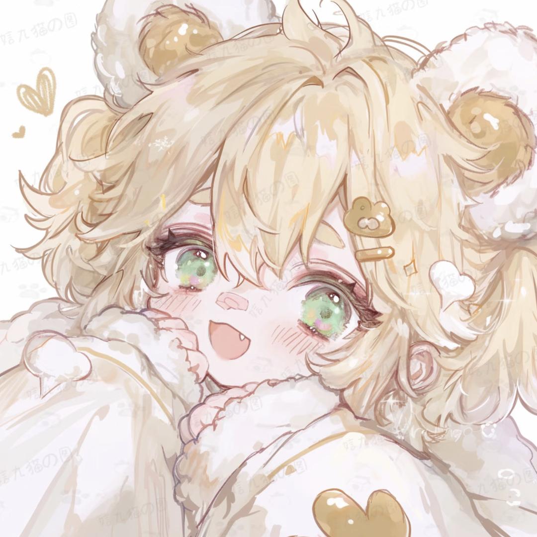 晴颂