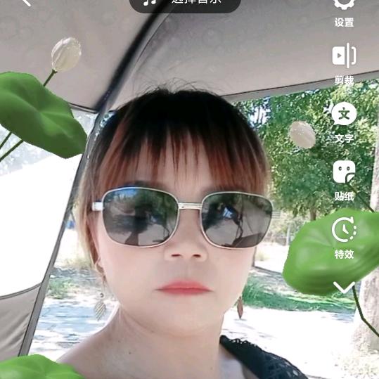 浪在天涯，四海为家。