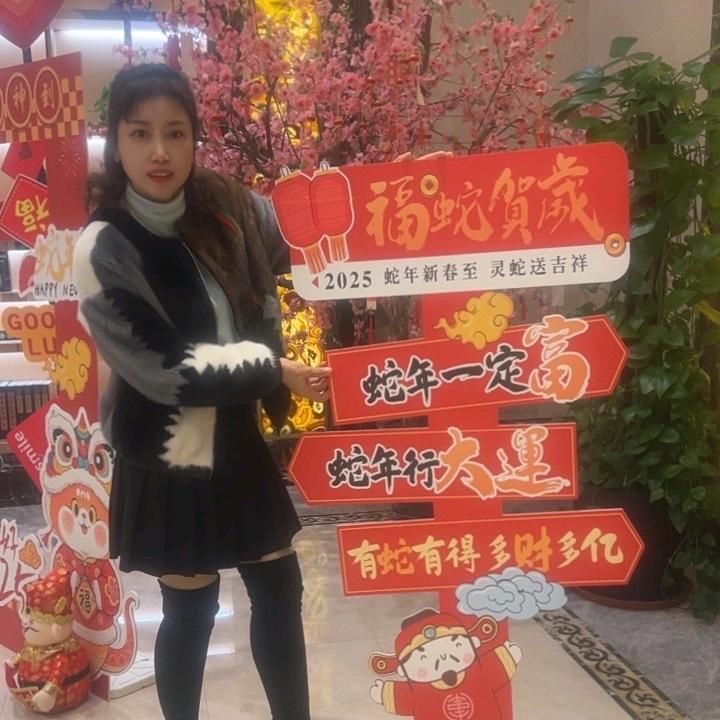 时尚奶奶