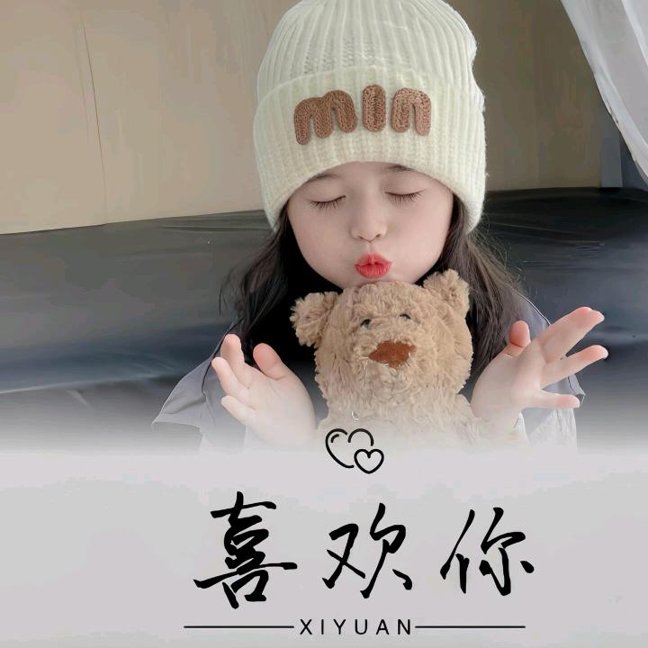 卟叮😘