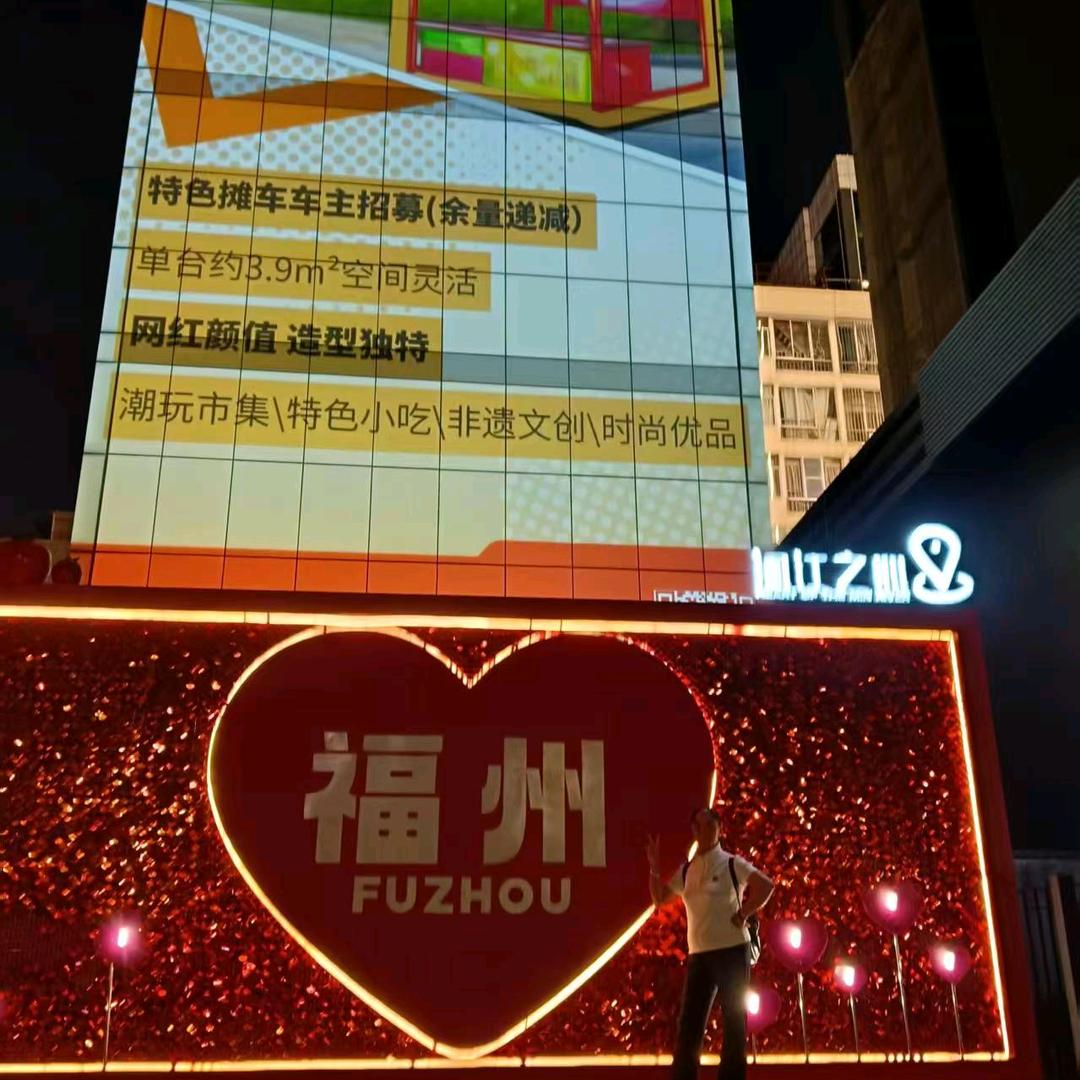 幸福一生，平平安安。