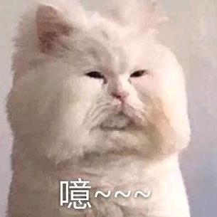 好事疆近