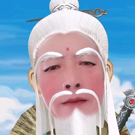 死鬼