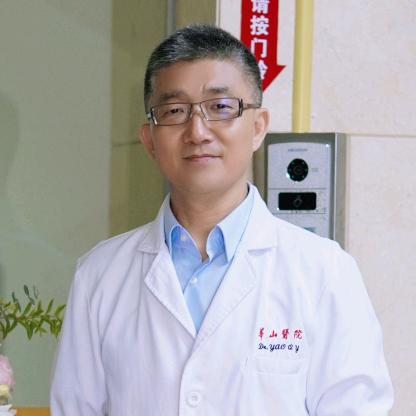 姚主任话疝论减【医学减重】