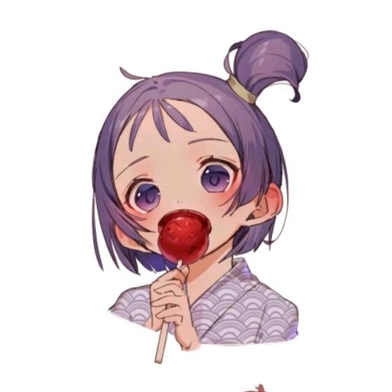 术术